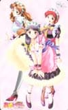 あいちゃんfor Me