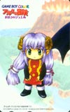 アイルの冒険まほうのジュエル