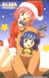 ALMA-ずっとそばに-