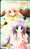 愛してナイチンゲール Sofmap