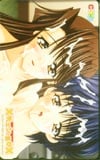 Xチェン-BOX Xchange