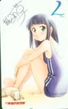 L-エル-