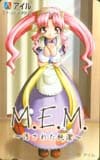 M.E.M～汚された純潔～