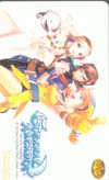 エターナルアルカディア ドリマガ
