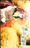 想い出の還る場所