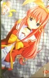 ぱぴこん