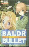 BALDR BULLET-バルドバレット-