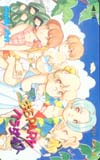 ぱらPARAパラダイス