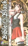Bible Black