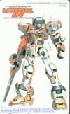 バーチャロン ドリマガ
