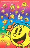パックマン