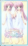 はじめてのおいしゃさん