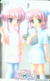 はじめてのおいしゃさん