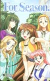 For Season.-めぐりゆく季節の中で-