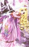 プリズムハート