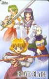 BRAVE BLADE