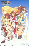 ファーランドストーリー