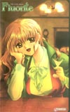 フローライト