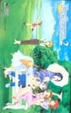 For Season2-うつりゆく季節、忘れない-