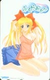 ふくらみかけ