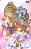 BRAVE BLADE