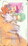Brandish