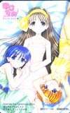 ぽけかの