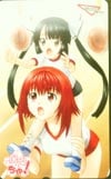 保母さんちゅ！