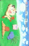 ポケットモンスター ポケモンセンター大阪