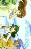 かぜおと、ちりん