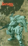 GUNGRIFFON SATURN FAN