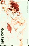 Quartett!-カルテット-