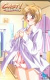 CAST!-プライベートヒロイン-