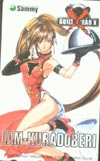 GUILTY GEAR X