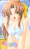 キミにSteady れんあいシミュレーション