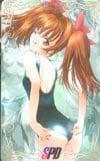 黒姫