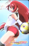 コートの中の天使達
