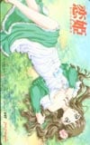 恋姫