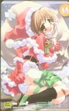 こもれびに揺れる魂のこえ