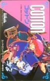COTTON-コットン-