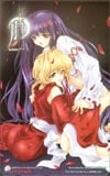 顔のない月