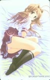 なないろ