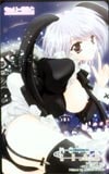 neige-永遠の都-