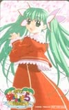 ねこそぎねっとDEぱらぱらダイス