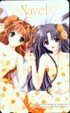 Navelオリジナル