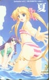 ねこねこソフトオリジナル コミケ64夏