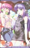 姉ちゃんとしようよ2