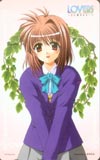 LOVERS-恋に落ちたら-