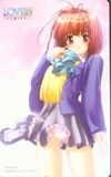 LOVERS-恋に落ちたら-