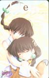 Lien-おわらないきみのうた-